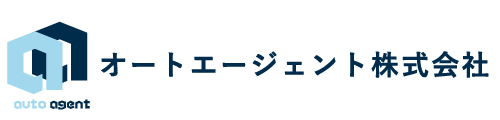 オートエージェント株式会社